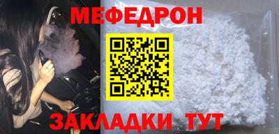 хмурый Будённовск