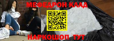 МДПВ Бугуруслан