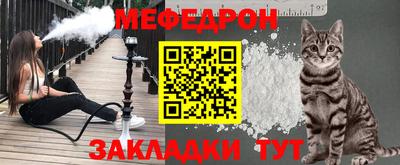 первитин Бузулук