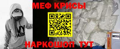 МДПВ Бугуруслан