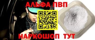 МДПВ Бугуруслан