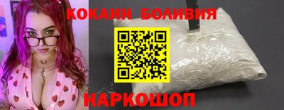 хмурый Будённовск