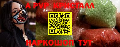 хмурый Будённовск