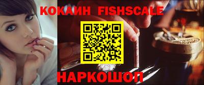хмурый Будённовск