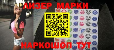 первитин Бузулук
