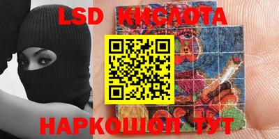 МДПВ Бугуруслан