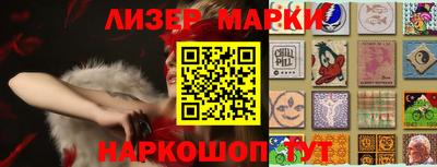 первитин Бузулук