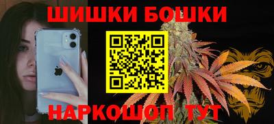 первитин Бузулук