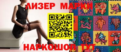 экстази Тверь