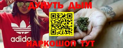первитин Бузулук