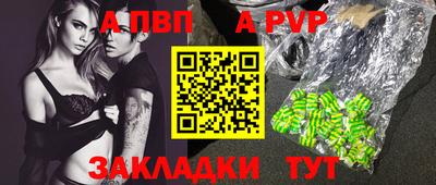 МДПВ Бугуруслан
