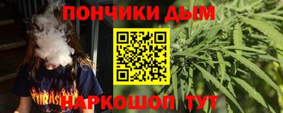 хмурый Будённовск