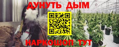 первитин Бузулук