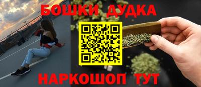 хмурый Будённовск