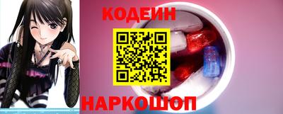 первитин Бузулук