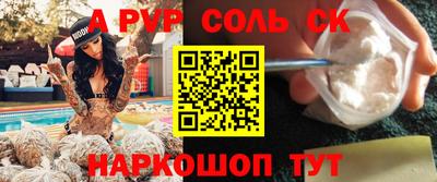 МДПВ Бугуруслан