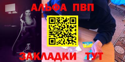 хмурый Будённовск
