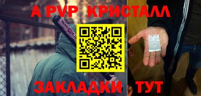 хмурый Будённовск
