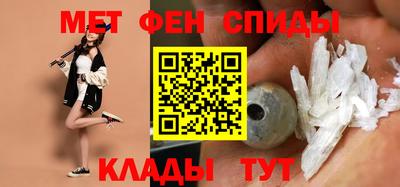 хмурый Будённовск