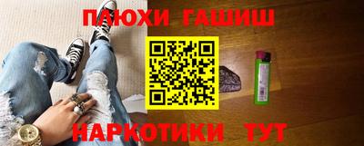 хмурый Будённовск