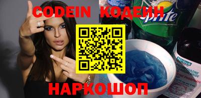 первитин Бузулук