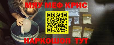 хмурый Будённовск